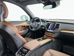 2021 Volvo XC90 B6 Luxury 7, белый — фото 20