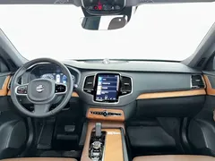 2021 Volvo XC90 B6 Luxury 7, белый — фото 21