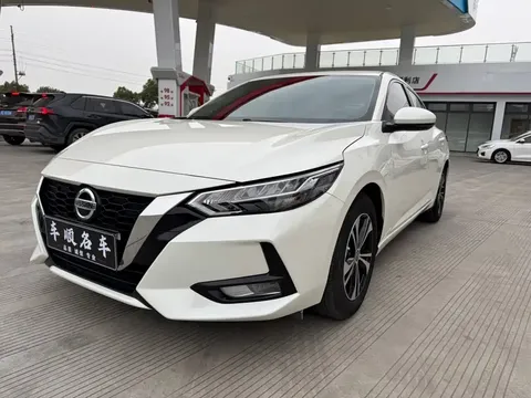 2022 Nissan Sylphy 1.6L XL CVT