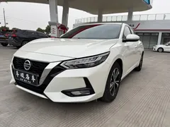 2022 Nissan Sylphy 1.6L XL CVT, белый — фото 1