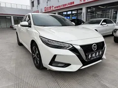 2022 Nissan Sylphy 1.6L XL CVT, белый — фото 2