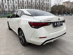 2022 Nissan Sylphy 1.6L XL CVT, белый — фото 4