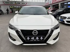 2022 Nissan Sylphy 1.6L XL CVT, белый — фото 8