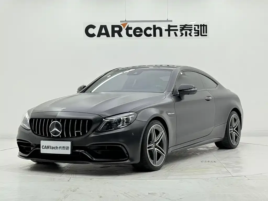 2021 Mercedes-Benz C-Class AMG C 63