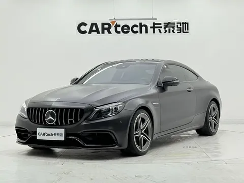 2021 Mercedes-Benz C-Class AMG C 63