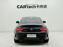 2021 Mercedes-Benz C-Class AMG C 63 — фото 3