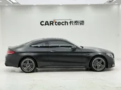 2021 Mercedes-Benz C-Class AMG C 63 — фото 5