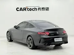 2021 Mercedes-Benz C-Class AMG C 63 — фото 7