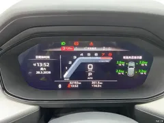 2024 Audi Q6 45 TFSI quattro Qiyun flying riding set 7 seats — фото 15