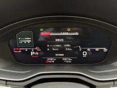 2020 Audi A4L 40 TFSI, белый — фото 42