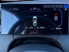 2025 BYD Seal 05 55KM — фото 25