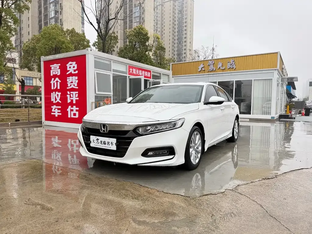 2018 Honda Accord 260TURBO Elite VI