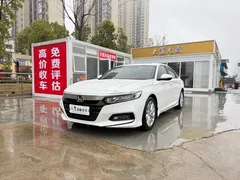 2018 Honda Accord 260TURBO Elite VI, белый — фото 1