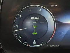 2023 Hongqi HS5 2.0T 4WD Pro, белый — фото 15