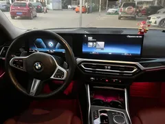2023 BMW 3 Series 325Li M Sport Dark Night Package, чёрный — фото 9