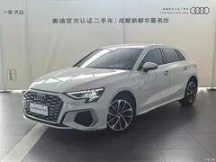 2021 Audi A3 Sportback 35 TFSI aggressive sports version, белый — фото 1
