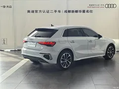 2021 Audi A3 Sportback 35 TFSI aggressive sports version, белый — фото 3