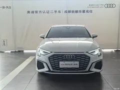 2021 Audi A3 Sportback 35 TFSI aggressive sports version, белый — фото 4