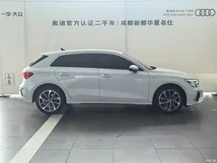 2021 Audi A3 Sportback 35 TFSI aggressive sports version, белый — фото 5