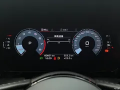 2021 Audi A3 Sportback 35 TFSI aggressive sports version, белый — фото 11