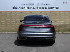 2023 Hongqi H5 1.5T DCT — фото 5