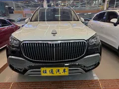 2021 Mercedes-Benz Maybach GLS 600 4MATIC, белый — фото 2