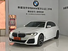 2021 BMW 5 Series 5 530Li M, белый — фото 1