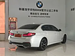 2021 BMW 5 Series 5 530Li M, белый — фото 6
