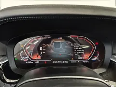 2021 BMW 5 Series 5 530Li M, белый — фото 10