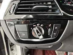 2021 BMW 5 Series 5 530Li M, белый — фото 11