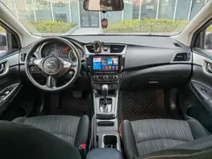 2024 Nissan Sylphy 1.6XE CVT Comfort — фото 6