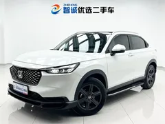 2023 Honda XR-V 1.5L CVT, белый — фото 1