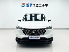 2023 Honda XR-V 1.5L CVT, белый — фото 2