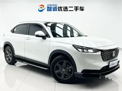 2023 Honda XR-V 1.5L CVT, белый — фото 20
