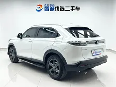 2023 Honda XR-V 1.5L CVT, белый — фото 21