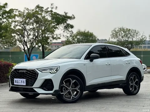 Audi Q3 Sportback 2020