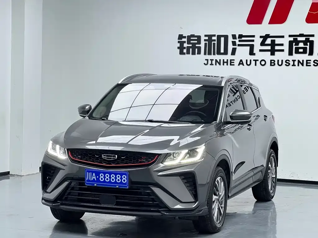 2021 Geely Coolray 1.4T DCT Diamond