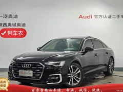 2023 Audi A6L 40 TFSI luxury dynamic type — фото 1