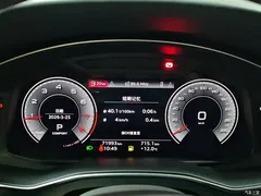 2023 Audi A6L 40 TFSI luxury dynamic type — фото 9