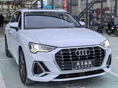 2021 Audi Q3 35 TFSI, белый — фото 2