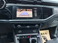 2021 Audi Q3 35 TFSI, белый — фото 13