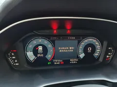 2021 Audi Q3 35 TFSI, белый — фото 15