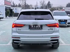 2021 Audi Q3 35 TFSI, белый — фото 21
