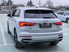 2021 Audi Q3 35 TFSI, белый — фото 22