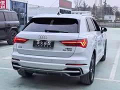 2021 Audi Q3 35 TFSI, белый — фото 23