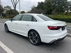 2020 Audi A4L 40 TFSI Fashion Dynamic, белый — фото 4