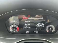 2020 Audi A4L 40 TFSI Fashion Dynamic, белый — фото 12