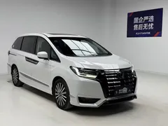 2022 Honda Elysion 2.0L e:HEV, белый — фото 3