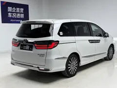 2022 Honda Elysion 2.0L e:HEV, белый — фото 4