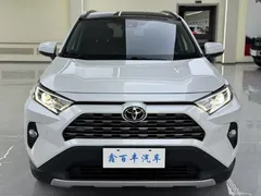 2022 Toyota RAV4 2.0L CVT 2WD Premium, белый — фото 2